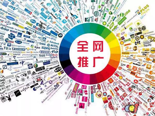 西城传统企业进行网络营销需要注意的几个基础策略